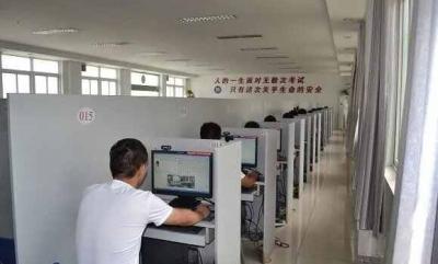 科一和科四题目有什么区别?科目四和科目一有什么区别?